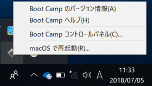 Bootcampアプリケーション