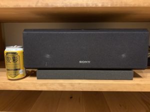 SS-CS8正面 缶と