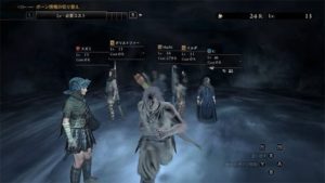 ドラゴンズドグマ ポーン