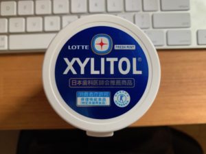 XYLITOL真上