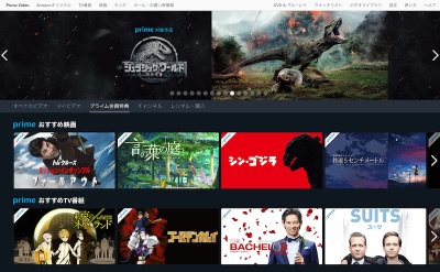 PrimeVideo