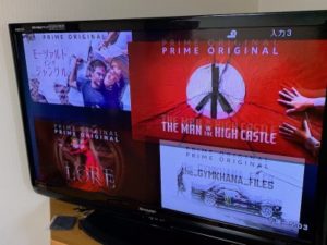 Fire TV Stick