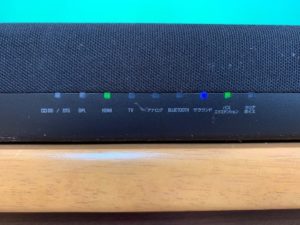 YAS−207 インジケーター