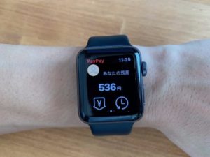 AppleWatch PayPay