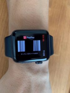 AppleWatch PayPay