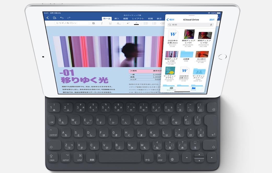 iPad