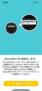DecoM4