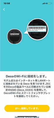 DecoM4