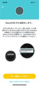 DecoM4
