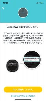 DecoM4