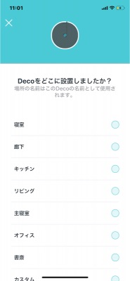 DecoM4