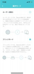 DecoM4