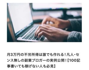 note.mu