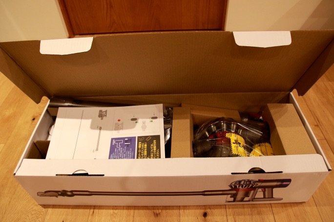 Dyson v7 slim