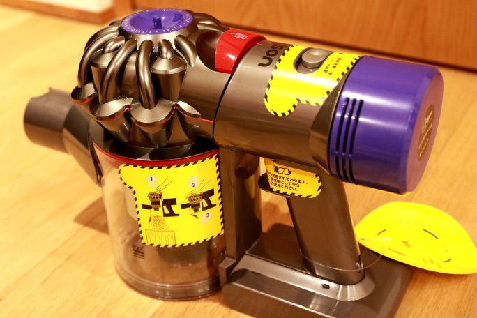 Dyson v7 slim