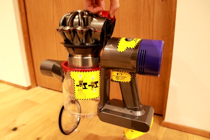 Dyson v7 slim