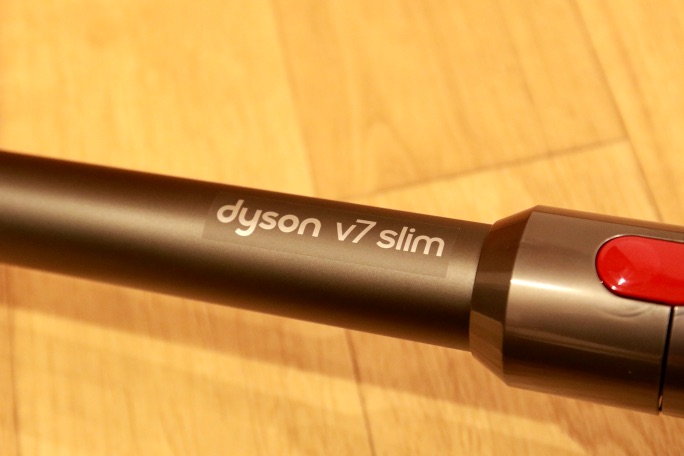 Dyson v7 slim