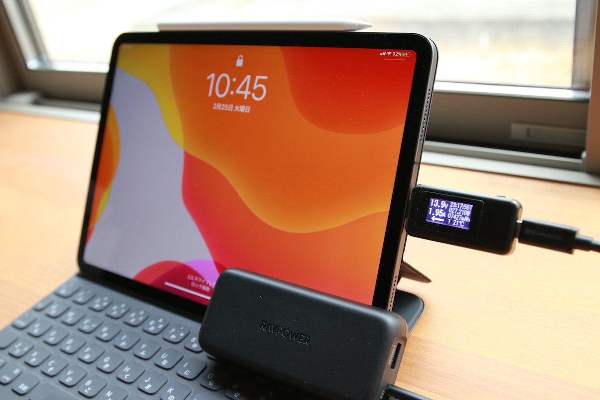 RAVPower RP-PB186 iPad