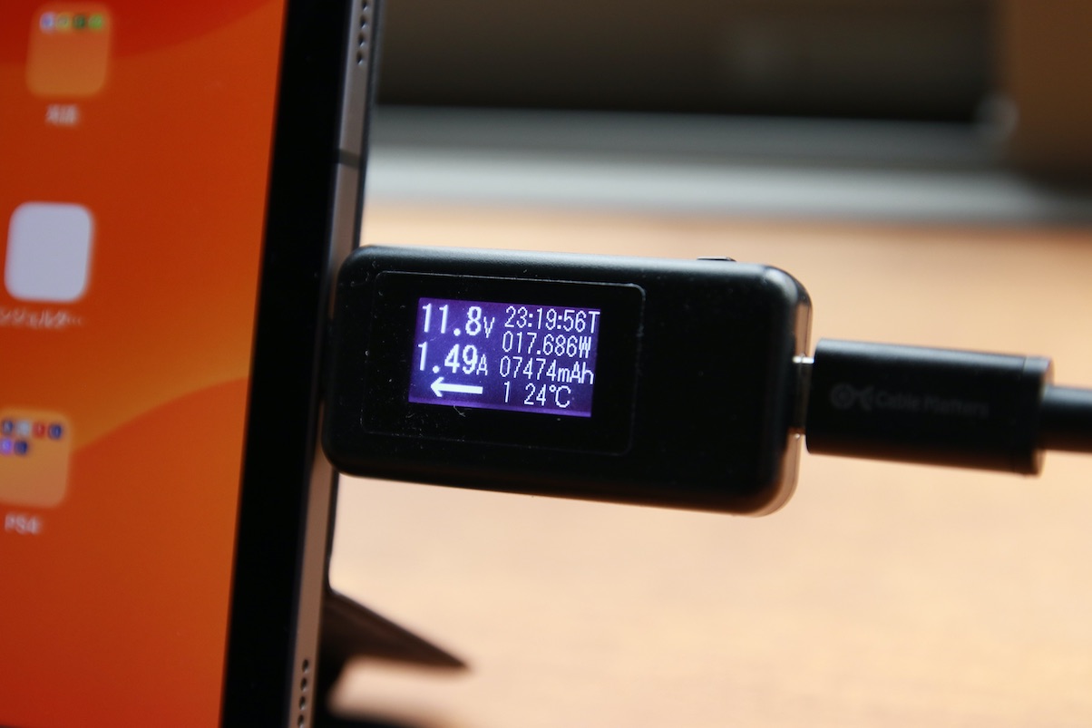 RAVPower RP-PB186 iPad iPhone