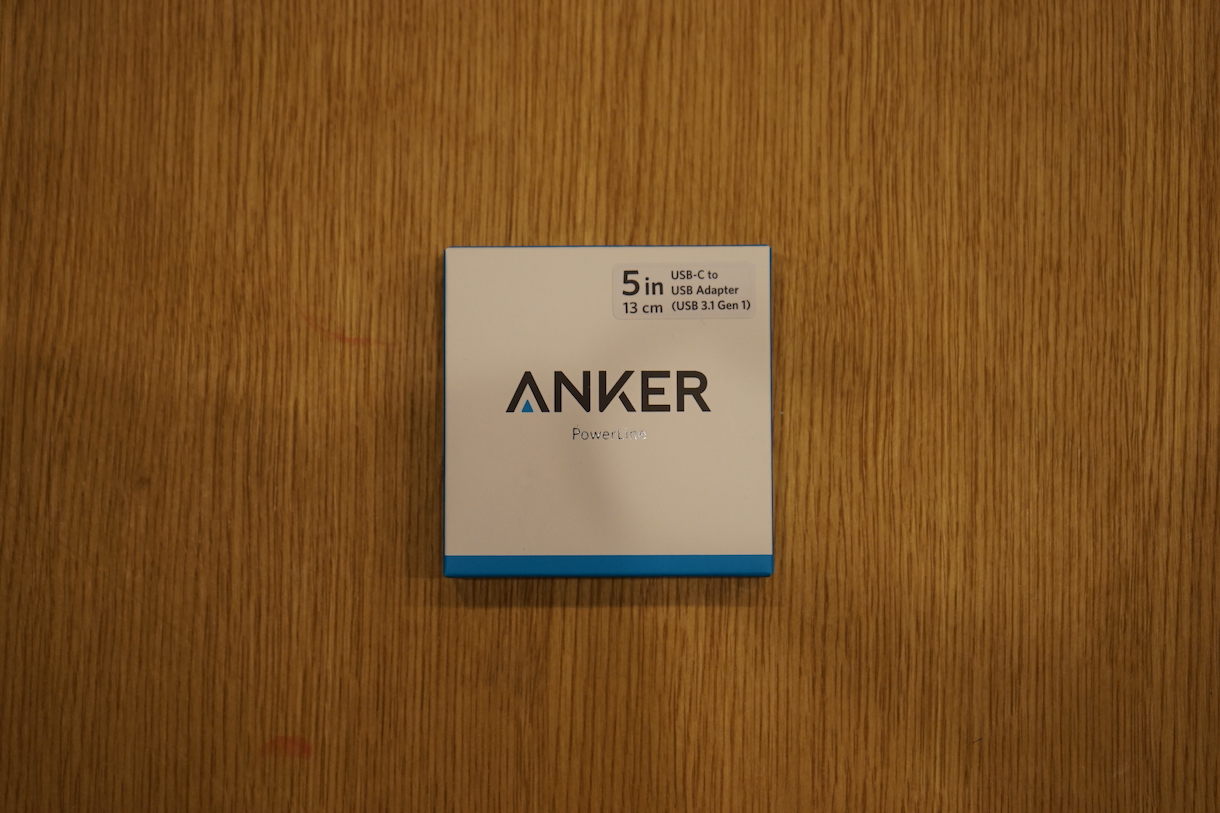 Anker USB-A→USB-C変換コネクタ