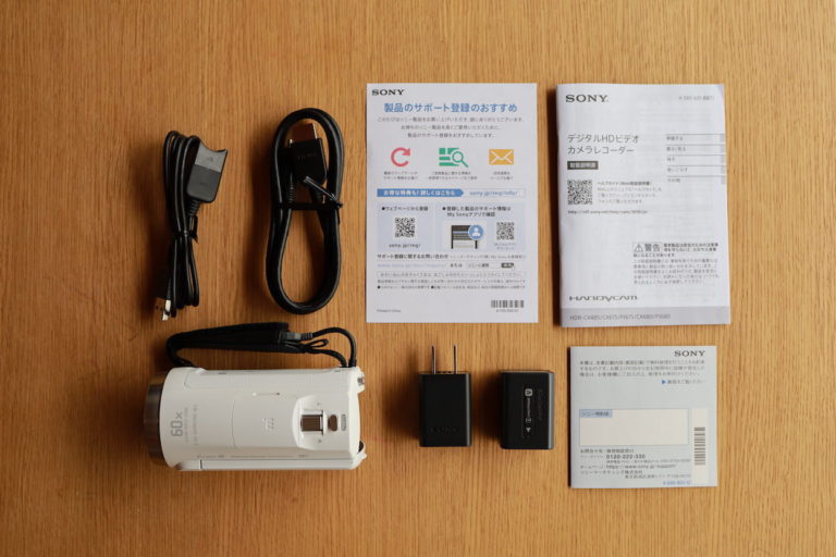 SONY ビデオカメラ HDR-CX430V 大容量バッテリー・専用ケース付き+