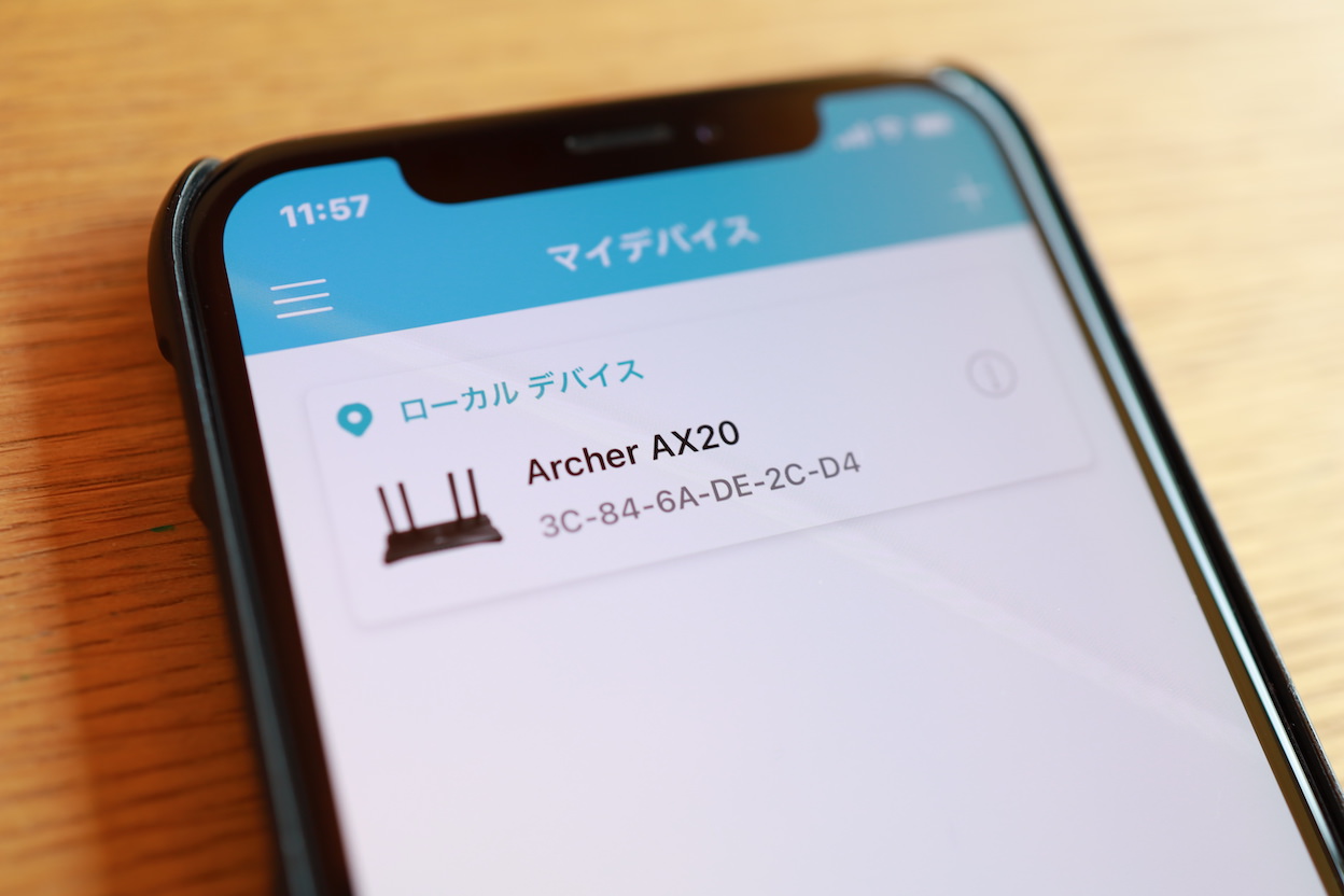 Archer X20 AX1800