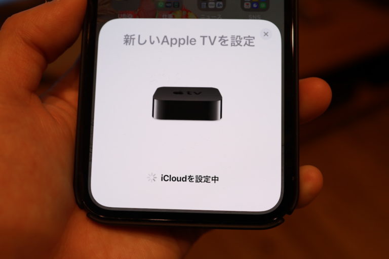 AppleTV 4K 第3世代 64GB Wi-Fi モデル MN873J/A+bnorte.com.br